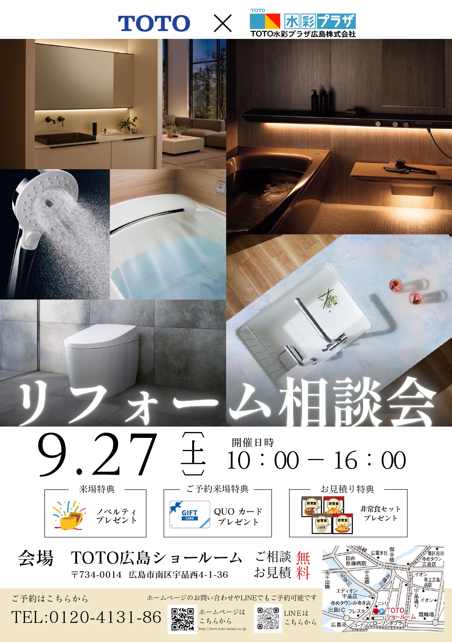 01eecbe26415ef1243fcfd72d3675f